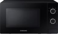 ВИТРИНА! Микроволновая печь Samsung MS20A3010AL/UA ВИТРИНА! Микроволновая печь Samsung MS20A3010AL/UA