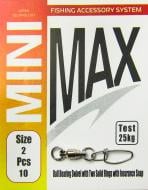 Вертлюг с защелкой MiniMax Ball Bearing Swivel With Two Solid Ring With Insurance Snap 10 шт. №2 YM-3806-2