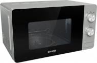 ВИТРИНА! Микроволновая печь Gorenje MO20E1S