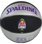 Баскетбольний м'яч Spalding Red Bull TF33 76863Z р. 7 чорний