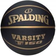 Баскетбольный мяч Spalding Varsity TF150 85253Z р. 7 черный