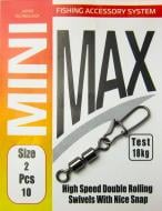 Вертлюг MiniMax High Speed Double Rolling Swivel With Nice Snap 10 шт. #2 YM-3033-2