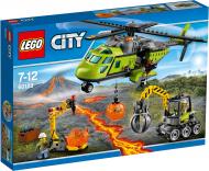 Конструктор LEGO City Грузовой вертолет исследователей вулканов 60123