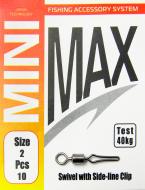 Вертлюг MiniMax Swivel with side line clip 10 шт. YM-1031-2