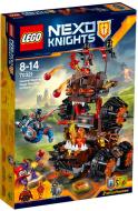 Конструктор LEGO Nexo Knights Осадная машина генерала Магмара 70321