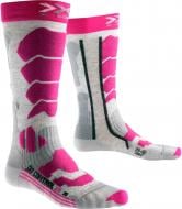 Носки X-Socks Ski Control 2.0 Lady X100091 р.39-40 серый