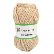 Пряжа для вязания Lady Yarn Baby Soft Kiss PL091 Elite светло-бежевый 2520