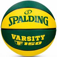 Баскетбольний м'яч Spalding Varsity TF150 85275Z р. 5 зелений Баскетбольний м'яч Spalding Varsity TF150 85275Z р. 5 зелений