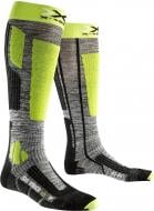 Носки X-Socks Ski Rider 2.0 X100092 р.45-47 серый