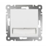 Кнопка дзвінка Makel Karea із вкладишем з підсвіткою білий 57001030