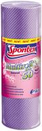 Салфетки SPONTEX Multiroll 25х40 см 50 шт./уп. фиолетовые