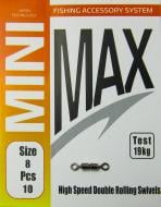 Вертлюг MiniMax High speed double rolling swivels 10 шт. YM-1045-8