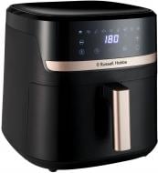 Мультипечь Russell Hobbs 27630-56