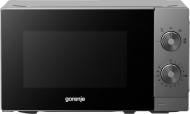 ВИТРИНА! Микроволновая печь Gorenje MO20E1T4