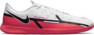Футзальне взуття Nike Phantom GT2 Club IC DC0829-167 р.44 білий