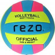 Мяч REZO разноцветный RZ202202-8881 р.5