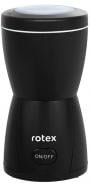 Кавомолка Rotex RCG210-В