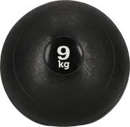 Медбол Endurance E97841-9-1001 Slam Ball 9 кг