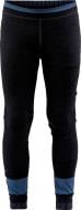 Термобрюки Fuseknit_Comfort_Pants_Junior 1906634-B99000 р.122/128 черный