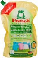 Гель для машинной стирки Frosch Марсельское мыло 2 л