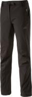 Брюки McKinley Shalda wms 237255-050 р. 46 черный