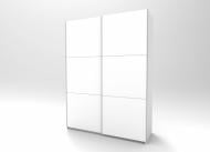 Шкаф-купе Кайзер Doros ДСП 1800x600x2400 мм белый двери / ДСП