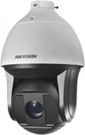 IP-камера Hikvision SpeedDome DS-2DF8236I-AEL