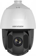 Видеокамера Hikvision SpeedDome DS-2DE5225IW-AE