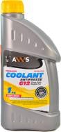 Антифриз Axxis Yellow G12 Сoolant (48021029827) G12 готовый 1 л желтый (48021029827)