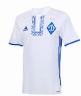 Футболка Adidas Динамо Киев AH6883 р.S белый