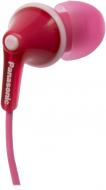 Навушники Panasonic RP-HJE125E-P pink