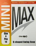 Вертлюг c застібкой MiniMax Q-shaped swing snap 10 шт. YM-2018-8