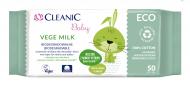 Детские влажные салфетки Cleanic Eco Baby Vege Ecomilk 0+ 50 шт.