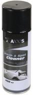Очиститель битумных пятен Axxis 450 мл
