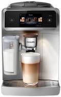 ВИТРИНА! Кофемашина Philips 8000 series Café Aromis EP8757/20 ВИТРИНА! Кофемашина Philips 8000 series Café Aromis EP8757/20