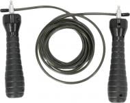 Скакалка Endurance E97188-1001 черный Скакалка Endurance E97188-1001 черный