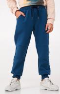 Штаны для мальчиков Smil р.134 синий 115508