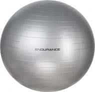 Гимнастический мяч Endurance серый d65 см E97403-1-8889
