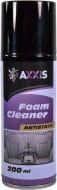 Очисник оббивки Axxis Foam Cleaner AXXIS-G-5014(200) 200 мл