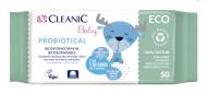 Детские влажные салфетки Cleanic Eco Baby Probiotical 0+ 50 шт.