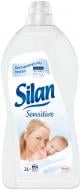 Кондиционер-ополаскиватель Silan Sensitive 2 л