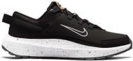 Кроссовки мужские Nike Crater Remixa DC6916-003 р.45 черно-белые