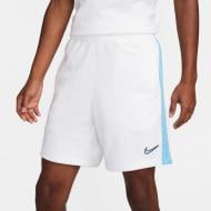 Шорти Nike M NSW SP SHORT FT FZ4708-100 р. L білий