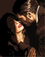 Картина по номерам Мой король Идейка