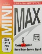 Вертлюг MiniMax Barrel Triple Swivels Style C 10 шт. 12*14 YM-1706-12,14