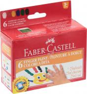 Гуашь пальчикова 6 кольорів 25 мл 160006 Faber-Castell