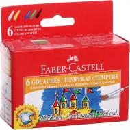 Краска гуашевая 6 цветов 15 мл 161106 Faber-Castell