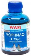 Чорнило WWM EPSON CX3700/TX119/TX419 (E73/C) cyan