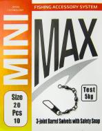 Вертлюг MiniMax 3 swivels with safety shap 10 шт. YM-3708-20