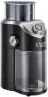 ВІТРИНА! Кавомолка Russell Hobbs 23120-56